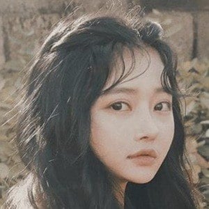 Lina Ahn Bio Family Trivia Famous Birthdays