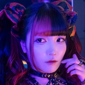 Maki Itoh Headshot 3 of 3