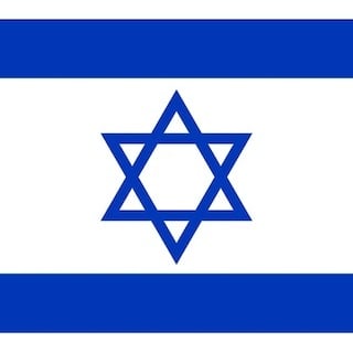 Agam Ester Tamam - Bio, Family | Famous Birthdays