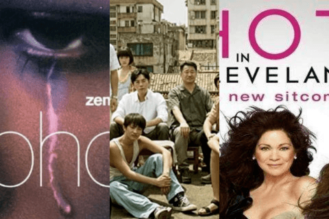 Shows Premiered June 16 | Famous Birthdays