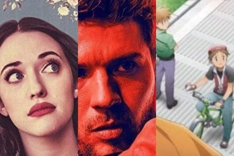 Shows Premiered November 15 | Famous Birthdays