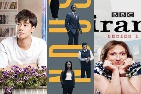 Shows Premiered November 9 | Famous Birthdays