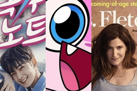 Shows Premiered October 27 | Famous Birthdays