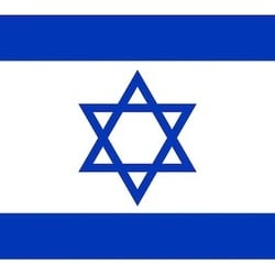 Agam Ester Tamam - Bio, Family | Famous Birthdays