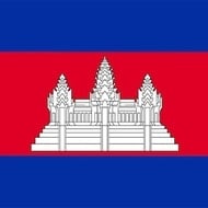 Born in Cambodia
