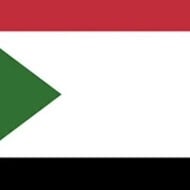 Born in Sudan