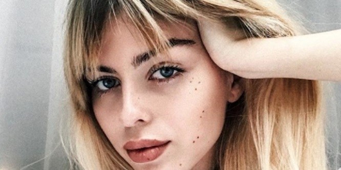 Daria Edu - Age, Family, Bio | Famous Birthdays