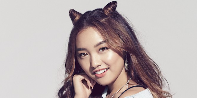 Name necklace jenn im store
