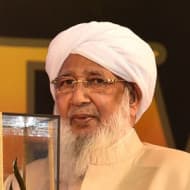 Sheikh Abubakr Ahmad