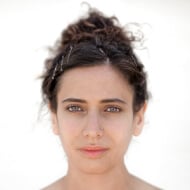 Hala Alyan