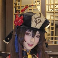 Seira Bella