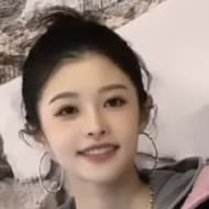 Tzu Hsuan Chan