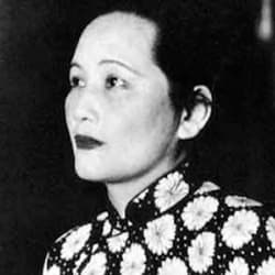 Soong Ching-ling - Bio, Family | Famous Birthdays