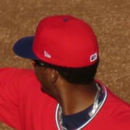 Lewin Díaz