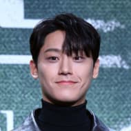 Lee Do-hyun