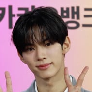 Dohoon