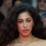 Mina El Hammani