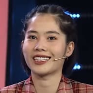 Nam Em