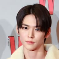 Eunseok