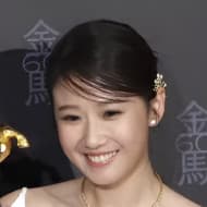 Beatrice Fang