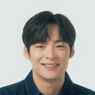 Song Geon-hee