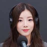 Na Goeun