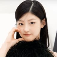 Haneul
