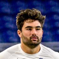 Sam Howell