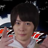 Atsuhiro Inukai