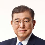 Shigeru Ishiba