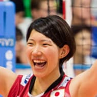 Yuki Ishii