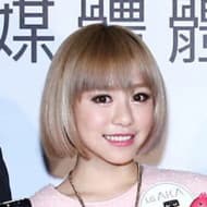 Kimi Ji