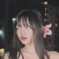 Kairu Yunisu