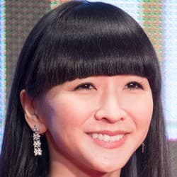 Yuka - Age, Bio, Family | Famous Birthdays