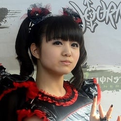 Moa Kikuchi - Age, Bio, Family | Famous Birthdays
