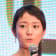 木村 文乃