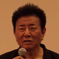 Sho Kosugi