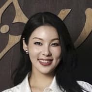 Eunbi Lee