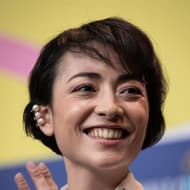 美波