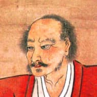 Miyamoto Musashi