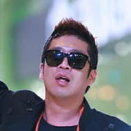 MC Mong