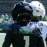 Dakorien Moore