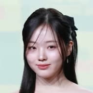 Kang Na-eon