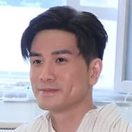 Philip Ng