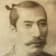 織田 信長