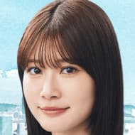 Meru Nukumi