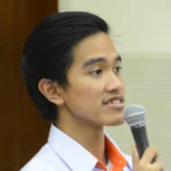 Kaesang Pangarep