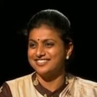 Roja