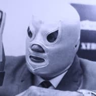 El Santo