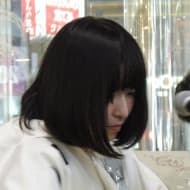 Sayuri